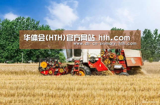 产品名称四(图1)
