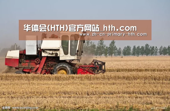 产品名称七(图1)