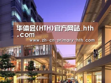 案例展示一