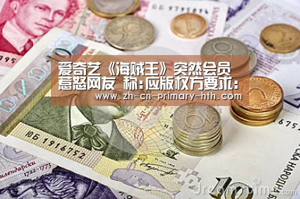 华体会官方网站入口