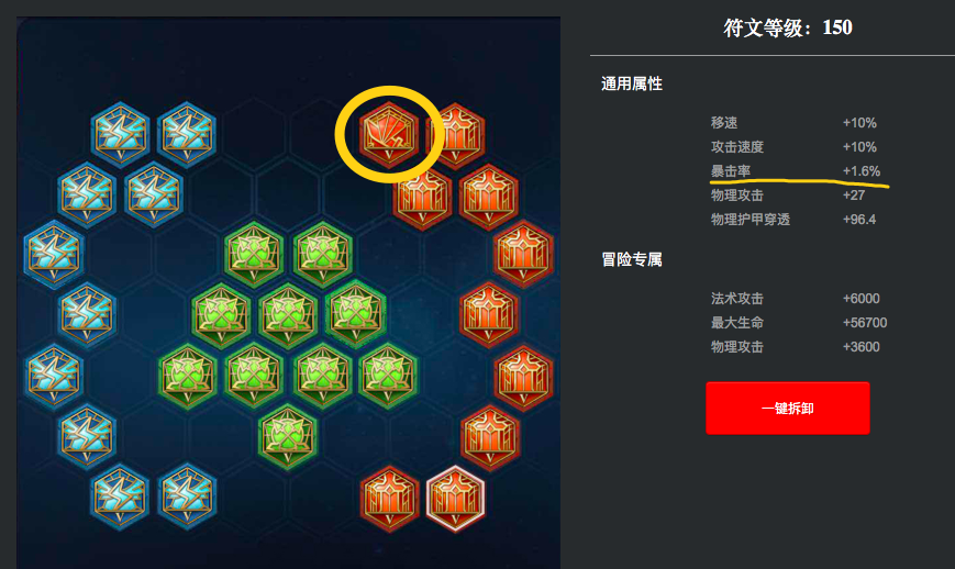 梅西坐板凳开心大笑巴萨猛男助攻小将受伤4周_华体会官网下载(图1) 华体会官方平台